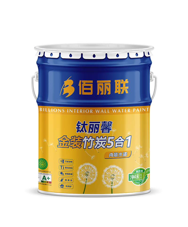 佰麗聯(lián)水漆