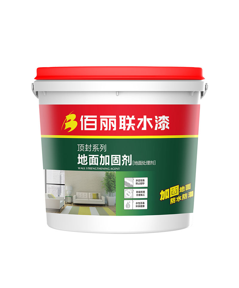 佰麗聯(lián)水漆